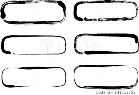 筆で手描きした和風の四角いロゴフレームのセット 筆で手描きした和風の四角いロゴフレームのセット 141315353