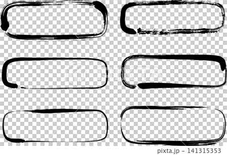 筆で手描きした和風の四角いロゴフレームのセット 筆で手描きした和風の四角いロゴフレームのセット 141315353