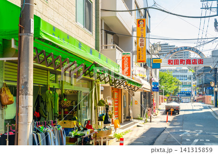 横浜市・相鉄線 和田町駅 和田町商店街 横浜市・相鉄線 和田町駅 和田町商店街 141315859