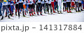 Group skiers at starting line 141317884