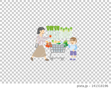 Grandmother and boy choosing vegetables at the supermarket - shopping cart - shopping Grandmother and boy choosing vegetables at the supermarket - shopping cart - shopping 141318196