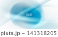 Vector illustration showing a blurred gradient on a modern abstract background. 141318205