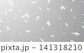 Colorful light and confetti effects, zigzag falling from the top of the beam, swirl vector. 141318210