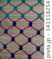 Mat with Geometric Design 141318254