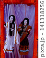 Framed Bride and Bridegroom 141318256