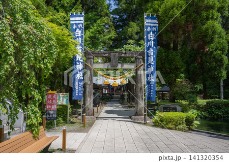 白川水源・白川吉見神社・熊本県 白川水源・白川吉見神社・熊本県 141320354