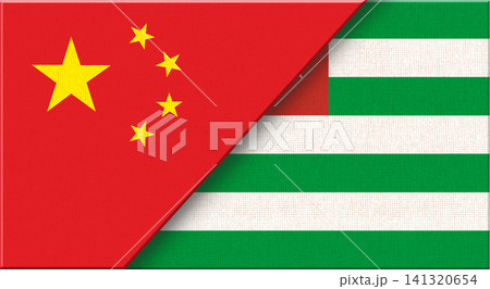 Double flag of China and Abkhazia on fabric texture. Double flag of China and Abkhazia on fabric texture. 141320654