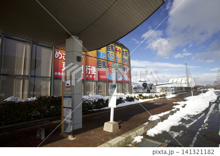 コウノトリ但馬空港の雪景色 コウノトリ但馬空港の雪景色 141321182