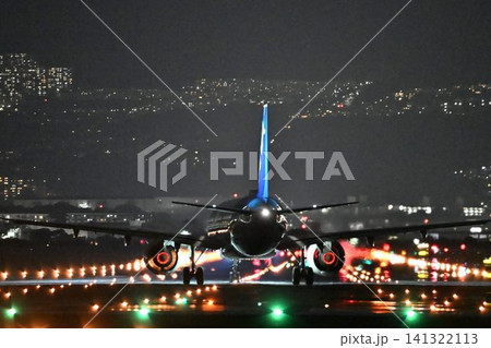 大阪伊丹空港 千里川土手 A321夜間離陸 練炭 大阪伊丹空港 千里川土手 A321夜間離陸 練炭 141322113