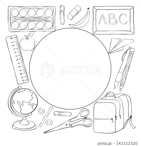 School elementary tools frame circle square round Black and white hand drawn illustration. Vector graphic line ink art template. essential educational, perfect for promotions and learning School elementary tools frame circle square round Black and white hand drawn illustration. Vector graphic line ink art template. essential educational, perfect for promotions and learning 141322320