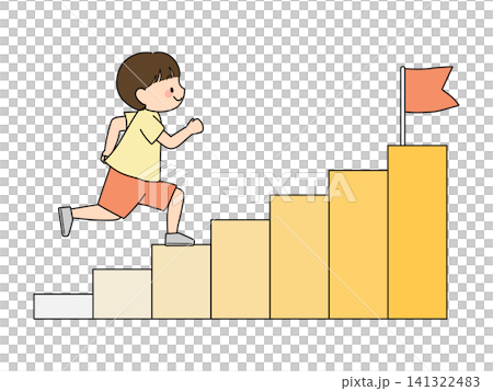 目標に向かって階段を上る男の子のイラスト 目標に向かって階段を上る男の子のイラスト 141322483