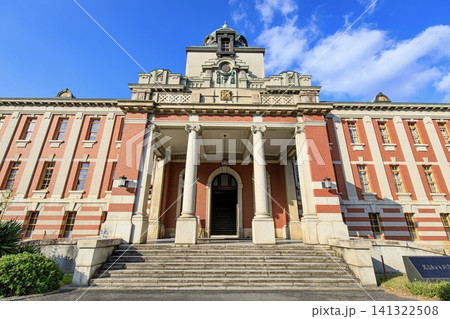 名古屋市、名古屋市市政資料館(旧名古屋控訴院地方裁判所区裁判所庁舎) 名古屋市、名古屋市市政資料館(旧名古屋控訴院地方裁判所区裁判所庁舎) 141322508