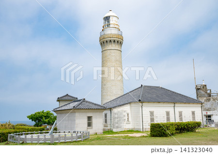 山口県/ 貴重な無塗装石造灯台「角島灯台」 山口県/ 貴重な無塗装石造灯台「角島灯台」 141323040