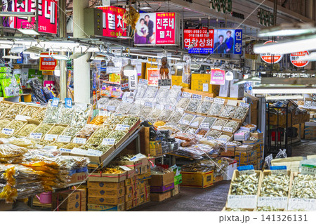 ソウル 食材専門の伝統市場 中部市場 ソウル 食材専門の伝統市場 中部市場 141326131