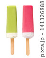 Ice cream on a stick with a bite mark isolated on a white background. Ice cream or fruit ice isolated on a white background. 141326888
