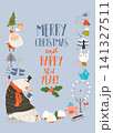 Cute Cartoon Frame With Bear, Santa Claus and Christmas Elements 141327511