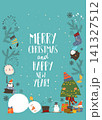 Cute Cartoon Frame With Snowman, Animals and Christmas Elements 141327512