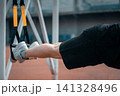 young sporty athlete or bodybuilder has fitness workout outdoor 141328496