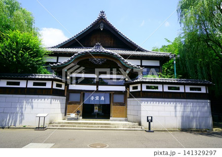 9832　江戸東京たてもの園　旧子宝湯 141329297