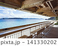 慶良間諸島　ニシバマビーチテラス（阿嘉島） 141330202