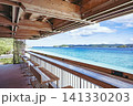 慶良間諸島　ニシバマビーチテラス（阿嘉島） 141330203