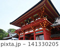 鶴岡八幡宮、本宮、鎌倉 141330205