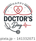 vector logo for restaurant 141332071