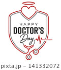 vector logo for heart 141332072