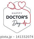 love design over white background vector illustration 141332074