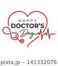 Happy doctor's day stethoscope heartbeat minimalist graphic with stethoscope heartbeat healthcare appreciation hospital 141332076