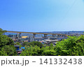 館鼻公園のグレットタワーと満開のアジサイ｜晴天の青空に映える紫陽花 青森県八戸市 141332438