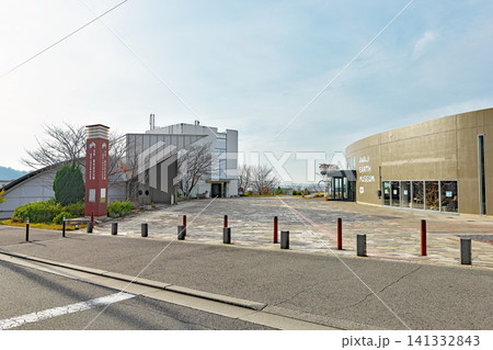 【北淡震災記念公園 野島断層保存館】 兵庫県淡路市小倉 141332843