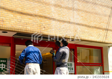 店舗改装工事イメージ 店舗改装工事イメージ 141333028