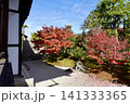 相国寺　開山堂から鮮やに赤く色づいた紅葉を見た風景　京都市上京区 141333365