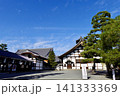 相国寺の境内　庫裏・香積院の建物を見た風景　京都市上京区 141333369