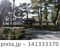相国寺の境内　養源院の建物を見た風景　京都市上京区 141333370