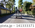 相国寺の境内　西門に抜ける参道を見た風景　京都市上京区 141333371