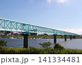 江戸川放水路水管橋 141334481