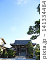 千葉県市川市の「常運寺」 141334484