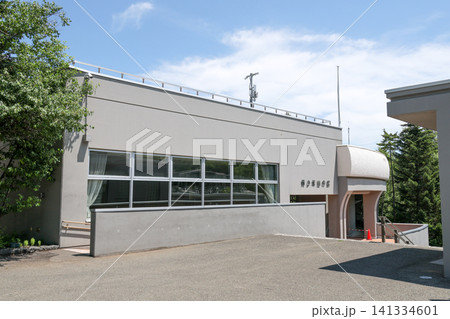 青少年山の家、滝野、札幌市、公共施設、施設、学校、建物、学習、生徒、宿泊施設、山の家、青少年 青少年山の家、滝野、札幌市、公共施設、施設、学校、建物、学習、生徒、宿泊施設、山の家、青少年 141334601