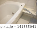 シャワーヘッド（浴室） 141335041