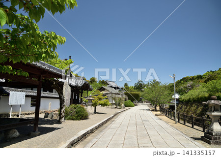 粉河寺参道 【和歌山県紀の川市】 粉河寺参道 【和歌山県紀の川市】 141335157