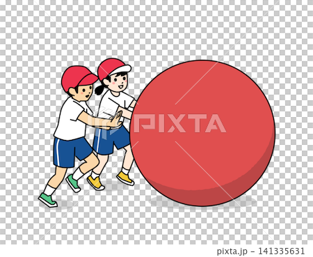 An illustration of a boy and a girl rolling a giant ball (at a school sports day). 141335631