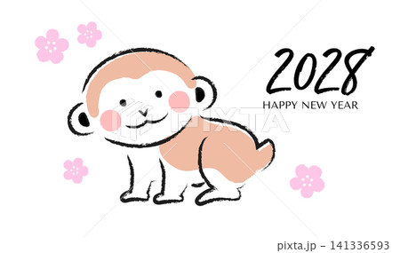 Cute Zodiac Monkey mascot brush drawn Cute Zodiac Monkey mascot brush drawn 141336593