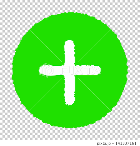 Illustration of a handwritten plus sign Illustration of a handwritten plus sign 141337161