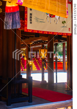 下鴨神社 東西二殿のご祭神ご利益 厄除開運,縁結び,安産育児,延命長寿,美麗祈願 141337240