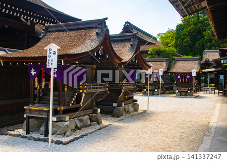 下鴨神社 東西二殿のご祭神ご利益 厄除開運,縁結び,安産育児,延命長寿,美麗祈願 下鴨神社 東西二殿のご祭神ご利益 厄除開運,縁結び,安産育児,延命長寿,美麗祈願 141337247