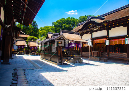 下鴨神社 東西二殿のご祭神ご利益 厄除開運,縁結び,安産育児,延命長寿,美麗祈願 下鴨神社 東西二殿のご祭神ご利益 厄除開運,縁結び,安産育児,延命長寿,美麗祈願 141337252