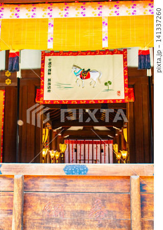 下鴨神社 東西二殿のご祭神ご利益 厄除開運,縁結び,安産育児,延命長寿,美麗祈願 141337260