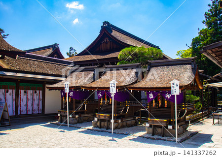 下鴨神社 東西二殿のご祭神ご利益 厄除開運,縁結び,安産育児,延命長寿,美麗祈願 141337262
